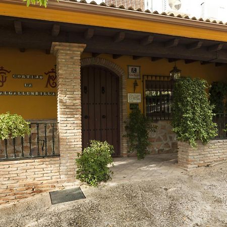 Cortijo La Algallumbilla Carcabuey Esterno foto
